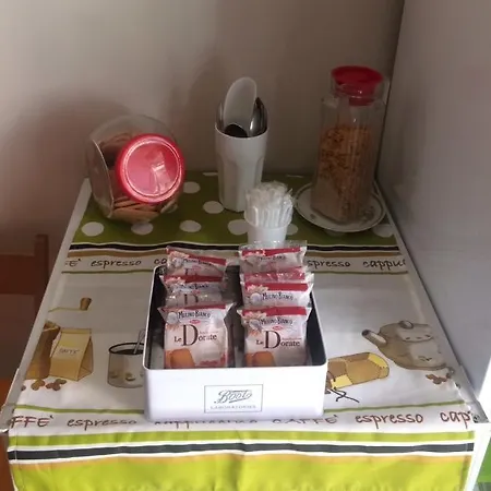 فندق مبيت وإفطار La Dimora *